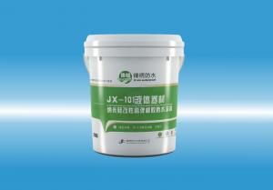 JX-101东北老美女AAA黄片液体卷材（纳米硅改性高弹橡胶防水涂料）